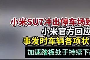 罗马诺：拉齐奥即将续约27岁日本中场镰田大地 水晶宫也在关注